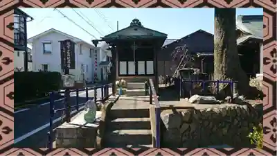 日吉八王子神社(東京都)