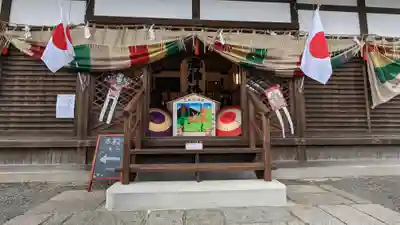 玉田神社(京都府)