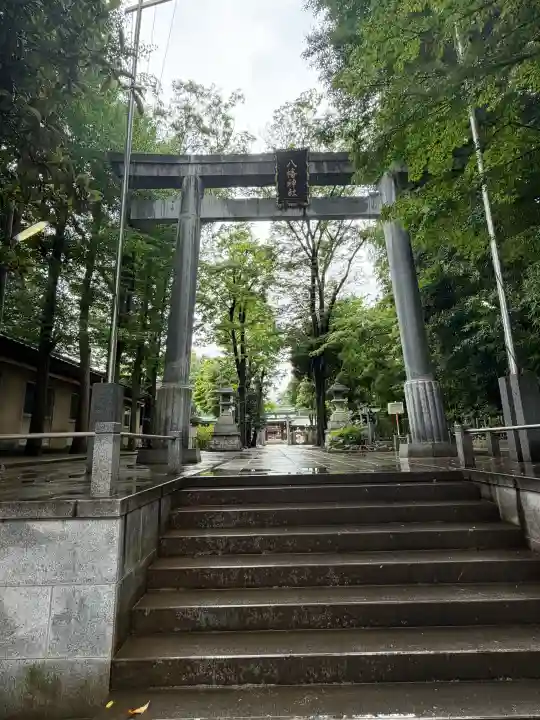 荻窪八幡神社(東京都)