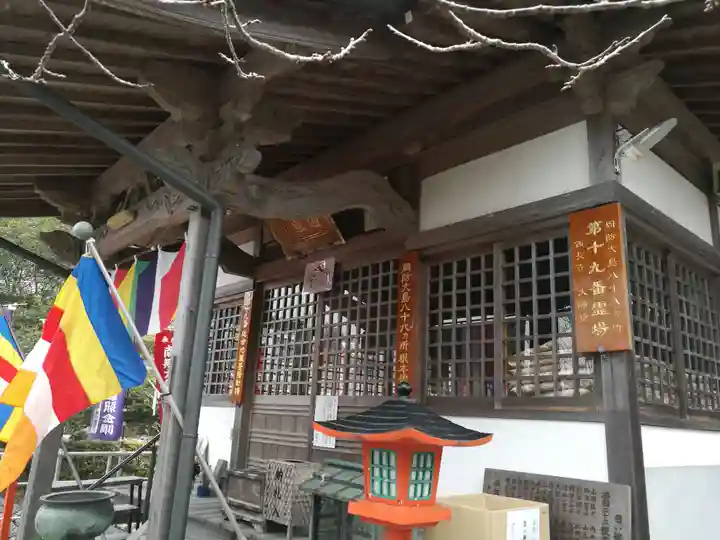 西長寺(山口県)