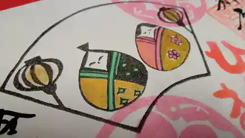 阿邪訶根神社(福島県)