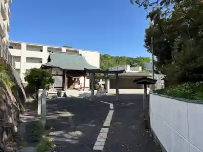 自在坂神社(広島県)