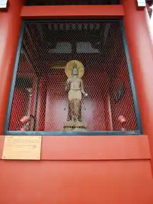 浅草寺(東京都)