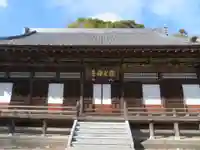 龍光寺(福島県)