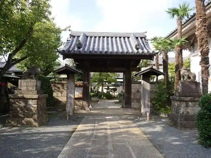 荘厳寺の山門・神門