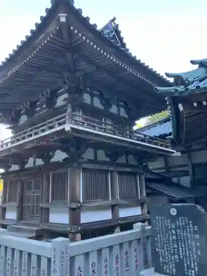 最乗寺（道了尊）のその他建物