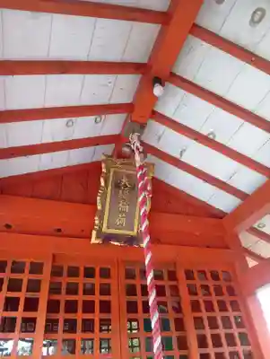 大垣八幡神社(岐阜県)