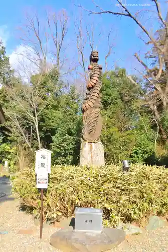 櫻木神社(千葉県)