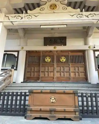 弘経寺(茨城県)