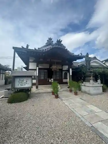 総持寺(愛知県)