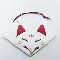 徳島眉山天神社(徳島県)