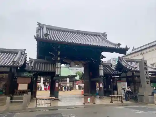 大阪天満宮の山門