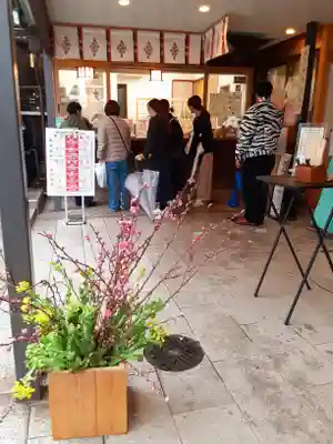 波除神社（波除稲荷神社）(東京都)