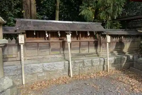 鏡作坐天照御魂神社のその他建物