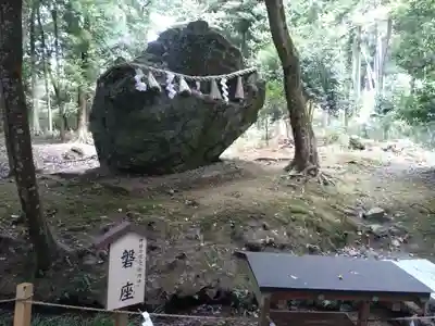 出雲大神宮のその他建物
