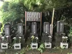 東善寺のお墓