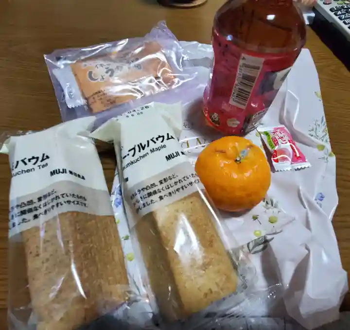 常行寺(栃木県)