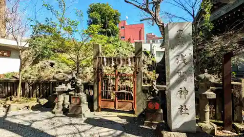 小野照崎神社のその他建物