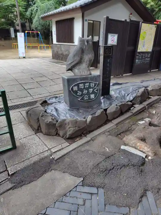 鬼子母神堂 (法明寺)(東京都)