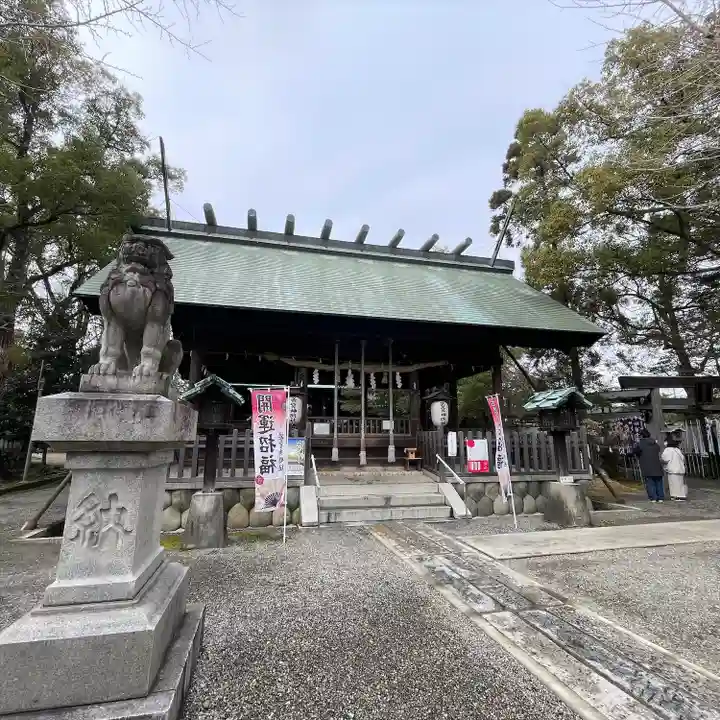 若宮神明社(愛知県)