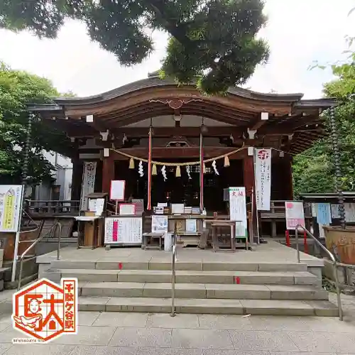 鳩森八幡神社(東京都)