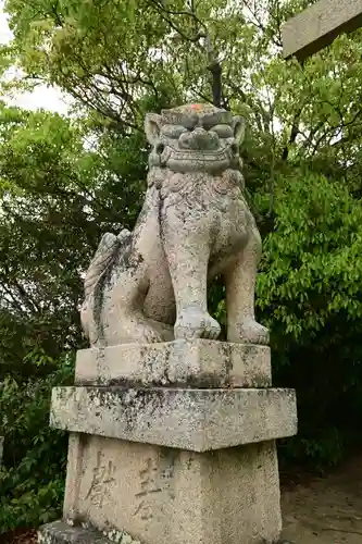 大山祇神社(愛媛県)