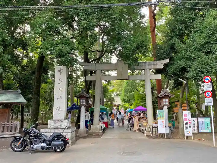 布多天神社の鳥居