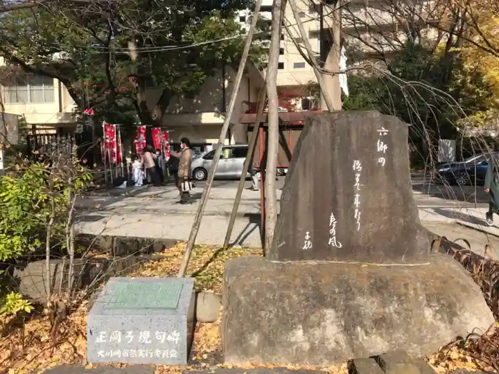 稲毛神社のその他建物