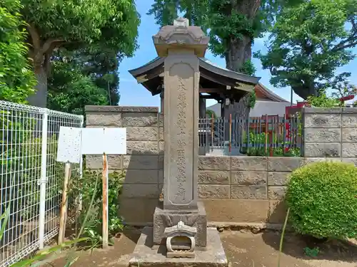 休臺寺(埼玉県)