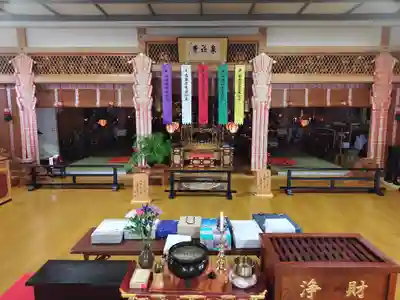 泉福寺(北海道)