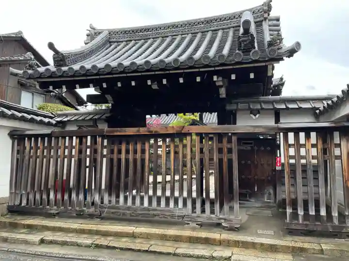 信行寺(京都府)