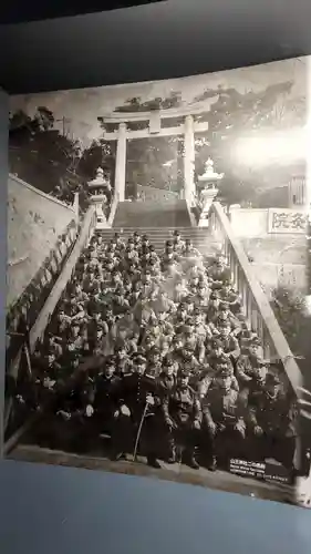 山王神社の周辺