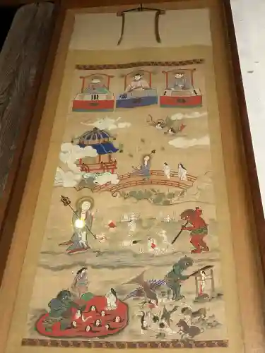 金鳳山 正法寺の{uncategorized: "未分類", other: "その他", undefined: "問題あり", building: "その他建物", grave: "お墓", sacred_gate: "鳥居", guardian: "狛犬", statue: "像", buddha: "仏像", history: "歴史", nature: "自然", garden: "庭園", animal: "動物", pagoda: "塔", temizu: "手水舎", mountain_gate: "山門・神門", sanctuary: "本殿・本堂", subordinate: "末社・摂社", art: "芸術", scenery: "景色", jizo: "地蔵", ema: "絵馬", goshuin: "御朱印", omikuji: "おみくじ", items: "授与品その他", amulet: "お守り", goshuincho: "御朱印帳", eats: "食事", festival: "お祭り", votive_dance: "神楽", shichigosan: "七五三参", wedding: "結婚式", experience: "体験その他", initially: "初詣", around: "周辺", anti_infection: "感染症対策"}