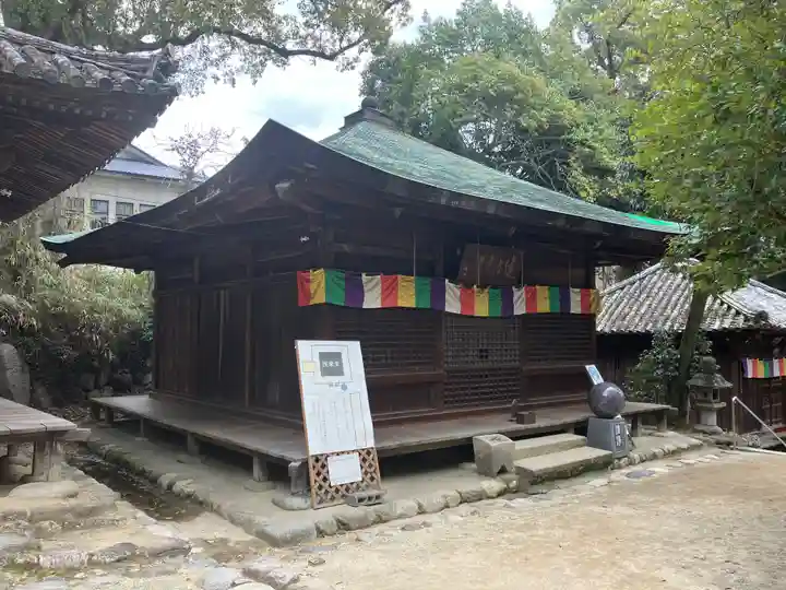 石手寺(愛媛県)