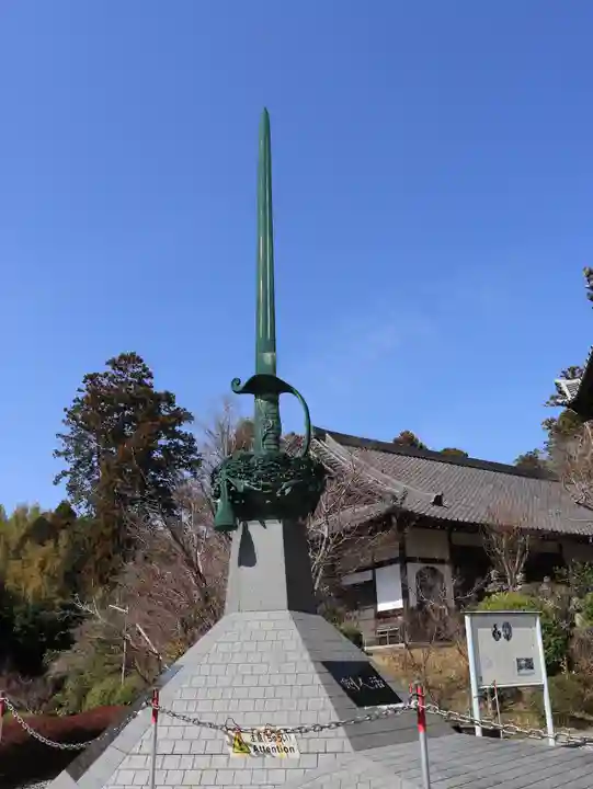 秋葉總本殿可睡斎(静岡県)