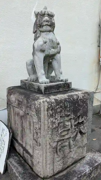 宇治神社御旅所の狛犬