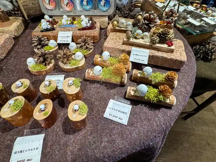 龍宮神社(北海道)