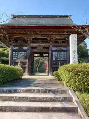 中山寺(福井県)