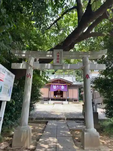 九重神社の鳥居