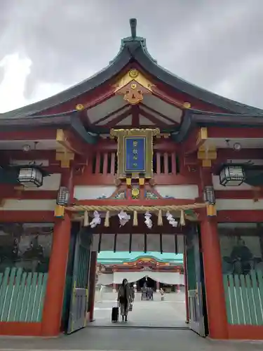 日枝神社の山門