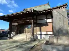 薬王院の本殿