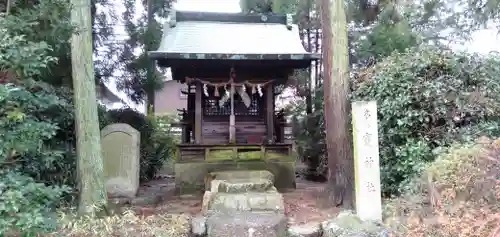 畑山神社の末社