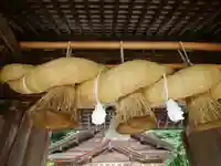 美保神社(島根県)