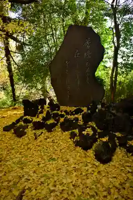 王子神社のその他建物