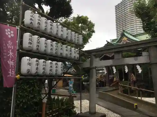 高木神社の鳥居