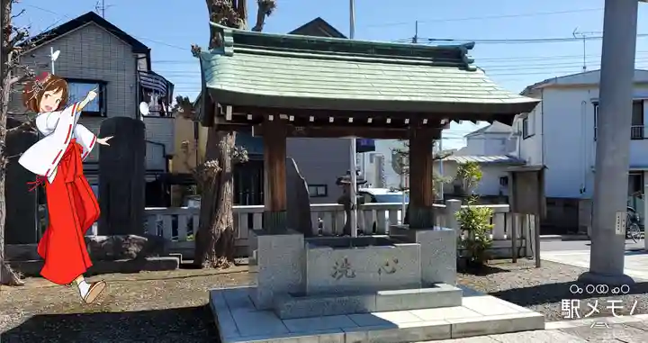 水元神社の手水舎