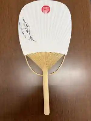 荒川神社(埼玉県)