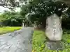冨崎観音堂の{uncategorized: "未分類", other: "その他", undefined: "問題あり", building: "その他建物", grave: "お墓", sacred_gate: "鳥居", guardian: "狛犬", statue: "像", buddha: "仏像", history: "歴史", nature: "自然", garden: "庭園", animal: "動物", pagoda: "塔", temizu: "手水舎", mountain_gate: "山門・神門", sanctuary: "本殿・本堂", subordinate: "末社・摂社", art: "芸術", scenery: "景色", jizo: "地蔵", ema: "絵馬", goshuin: "御朱印", omikuji: "おみくじ", items: "授与品その他", amulet: "お守り", goshuincho: "御朱印帳", eats: "食事", festival: "お祭り", votive_dance: "神楽", shichigosan: "七五三参", wedding: "結婚式", experience: "体験その他", initially: "初詣", around: "周辺", anti_infection: "感染症対策"}