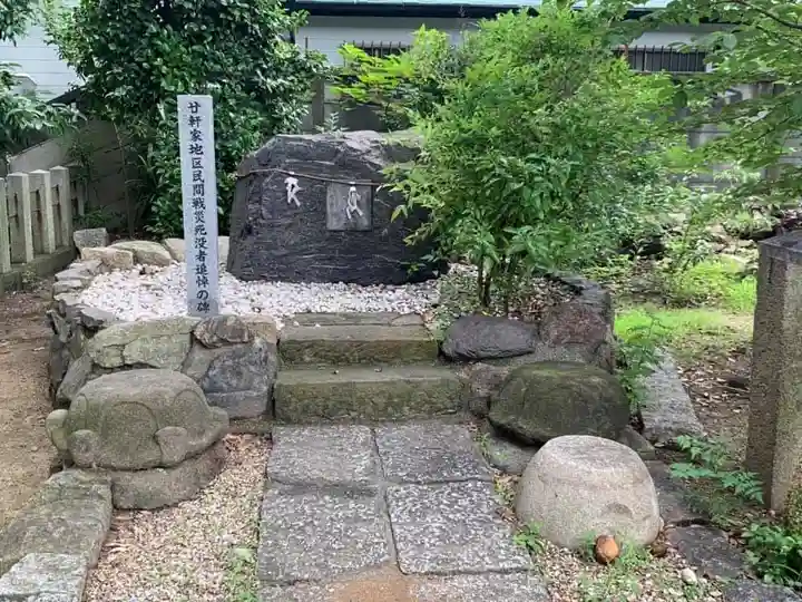 神明社(廿軒家)のその他建物