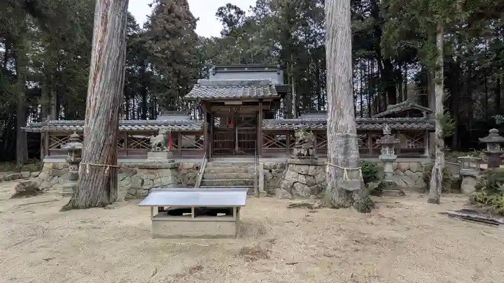 須賀神社(滋賀県)